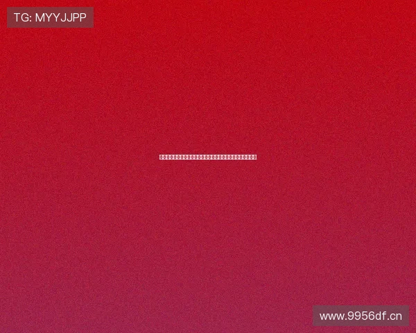 免费下载高清足球直播播放器支持多平台观看即时赛事精彩内容