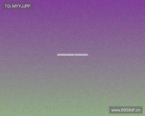 劲爆体育频道全面直播在线观看 精彩赛事实时跟踪不停歇