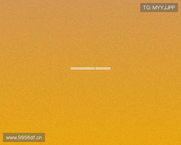 腾讯体育全程直播排球赛事精彩瞬间 助力球迷畅享激烈对决